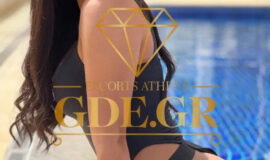 EROTIC LATIN ESCORT ATHENS ALYNE